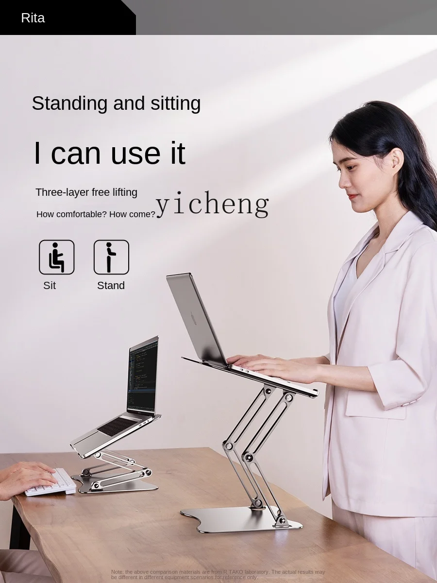 Laptop Stand Hanging Adjustabl - огляд і ціна Laptops