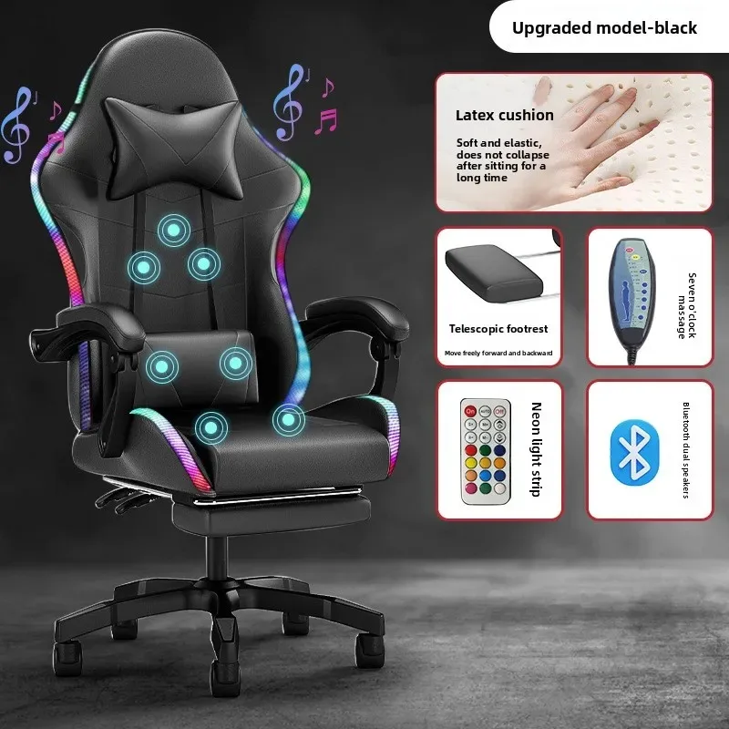E-sports Chair Lights Bluetoot - огляд і ціна Speakers