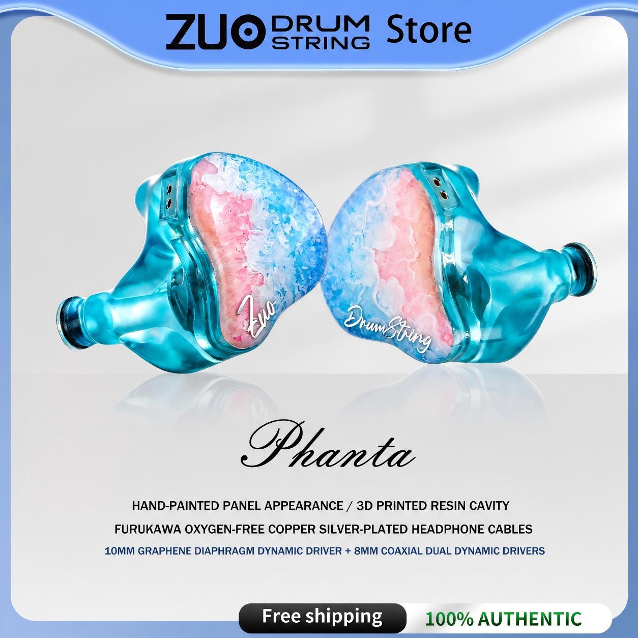 Zuo Drum String Phanta Sand 3D - огляд і ціна Planar Magnetic Iem Earphones
