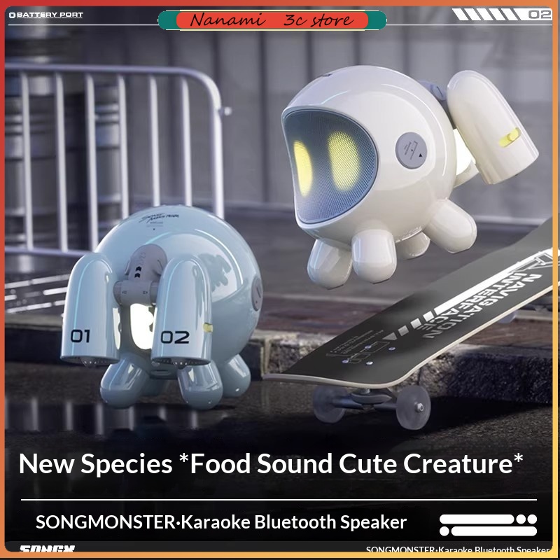 SONGX Audio Dual Microphone Du - огляд і ціна Speakers