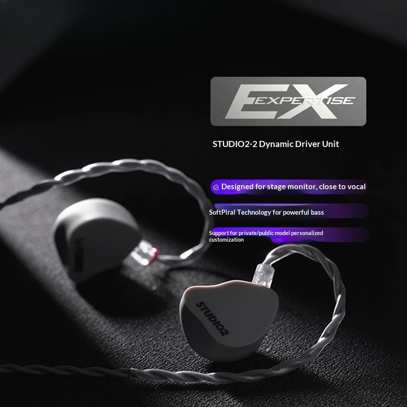 Softears Studio2 HiFi Wired He - огляд і ціна In Ear Monitors For Singers